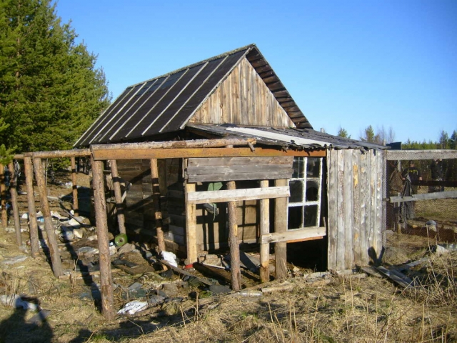 retkuilumaja
