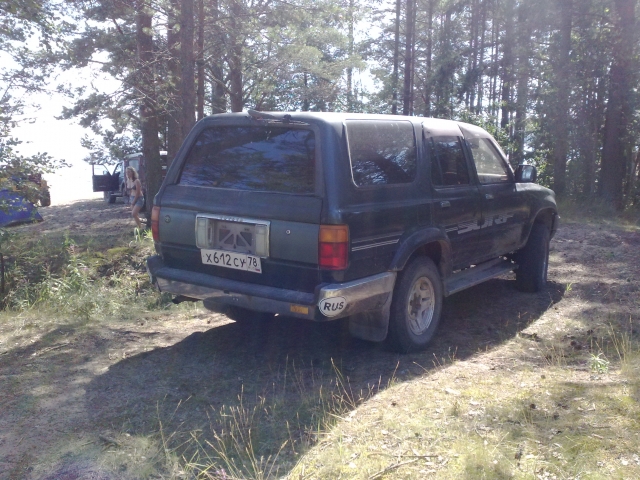 31072009239