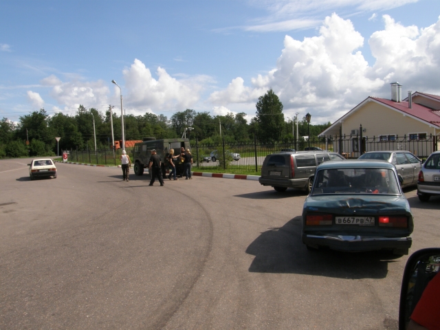 Huoltsikka