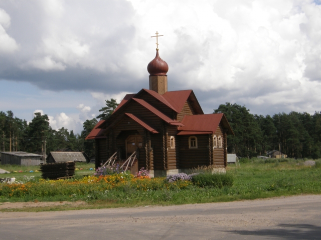 Joku kirkko