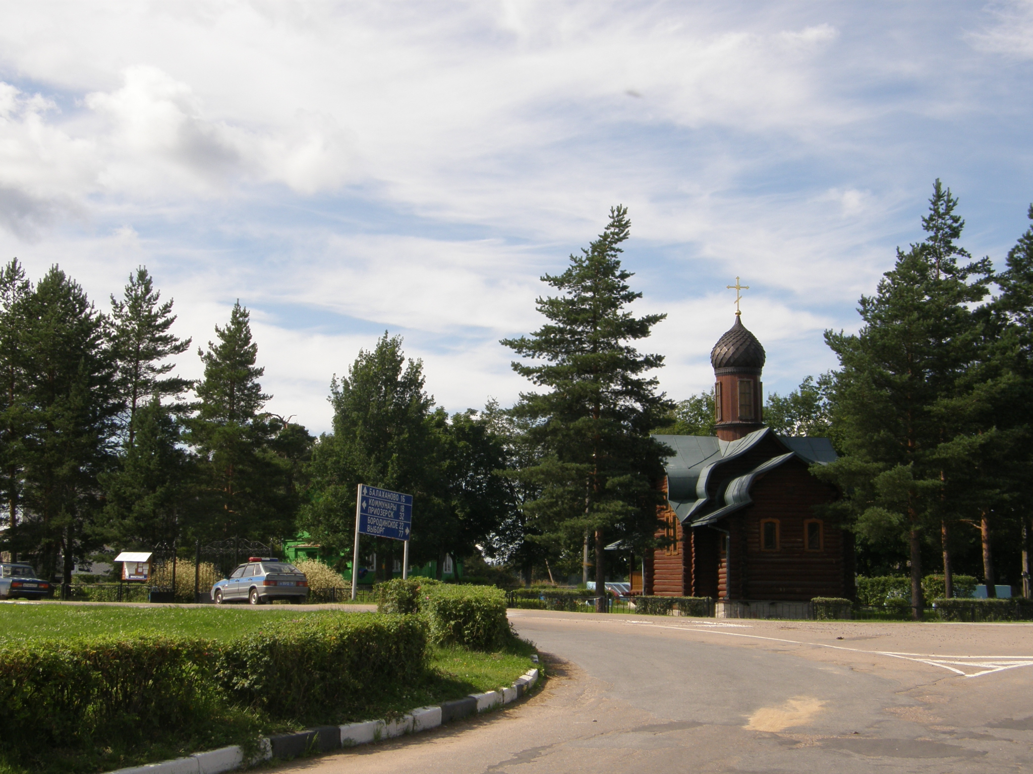 Räisälä