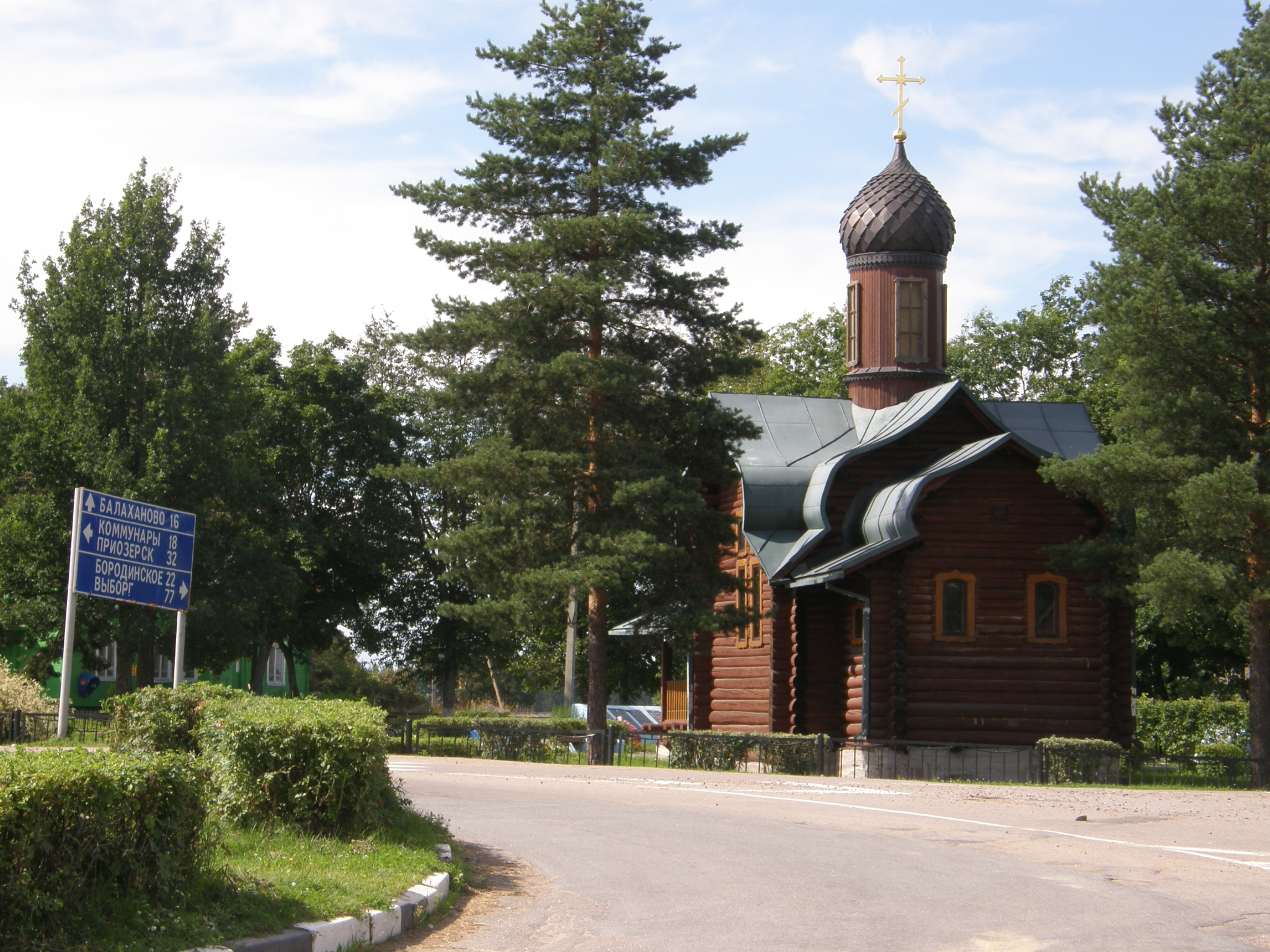 Räisälä