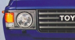 HJ60_Esite