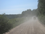 IMG_0087.JPG