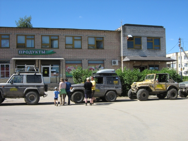 IMG_0192.JPG