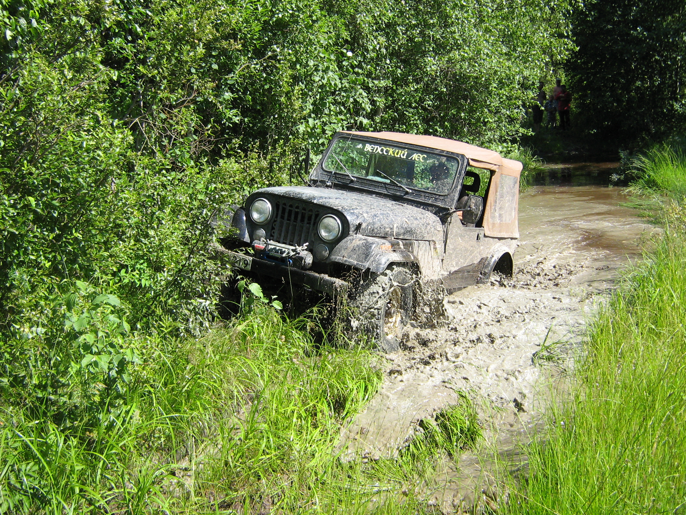 IMG_0197.JPG