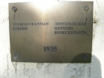 P7100036.JPG