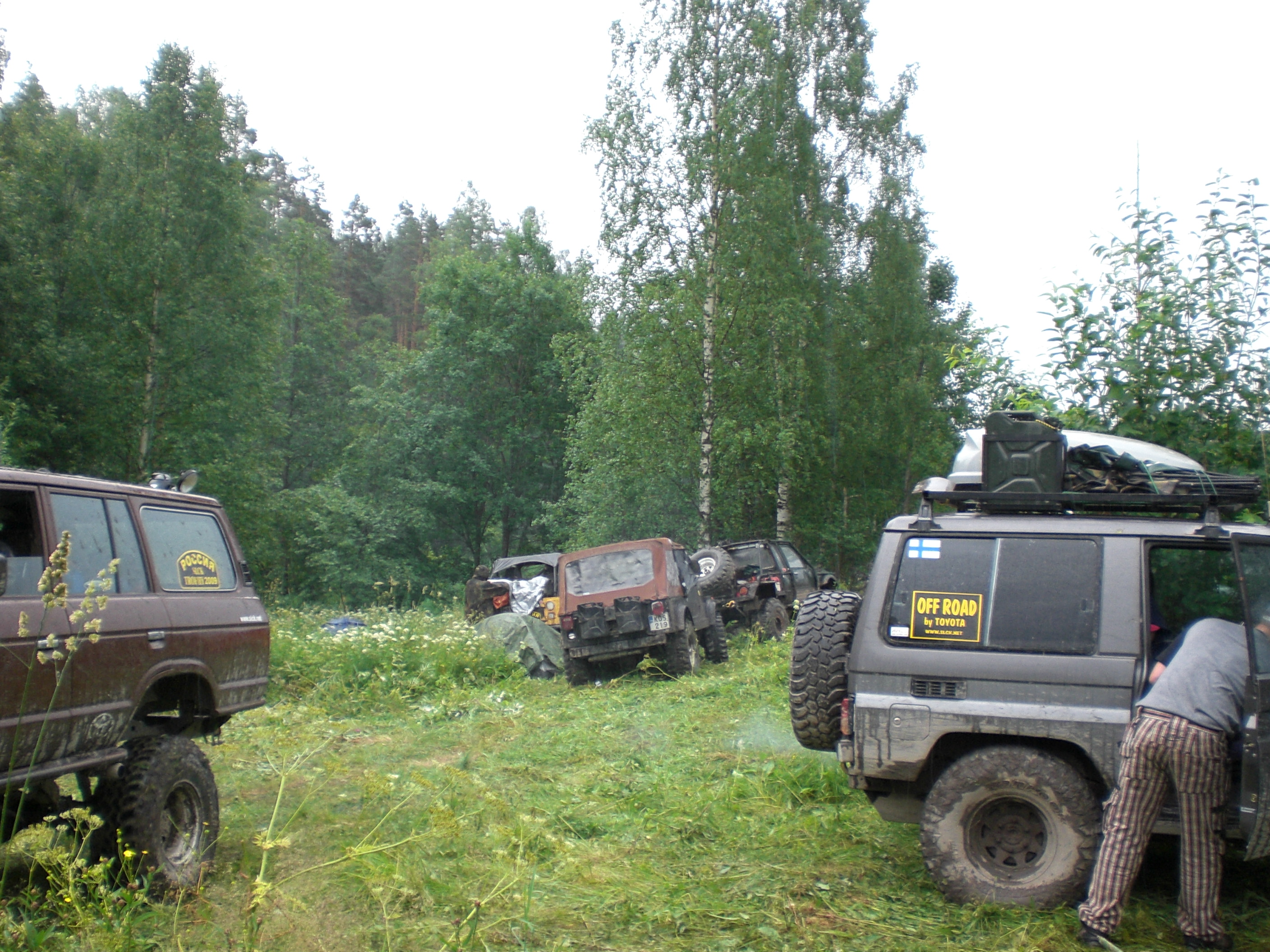 CIMG1201