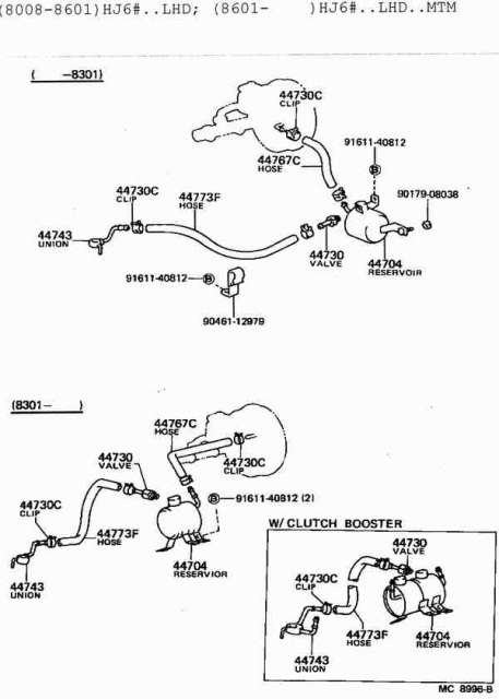 hj61assistancefrein_02