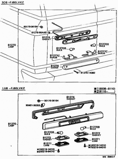 hj61feuxar_02