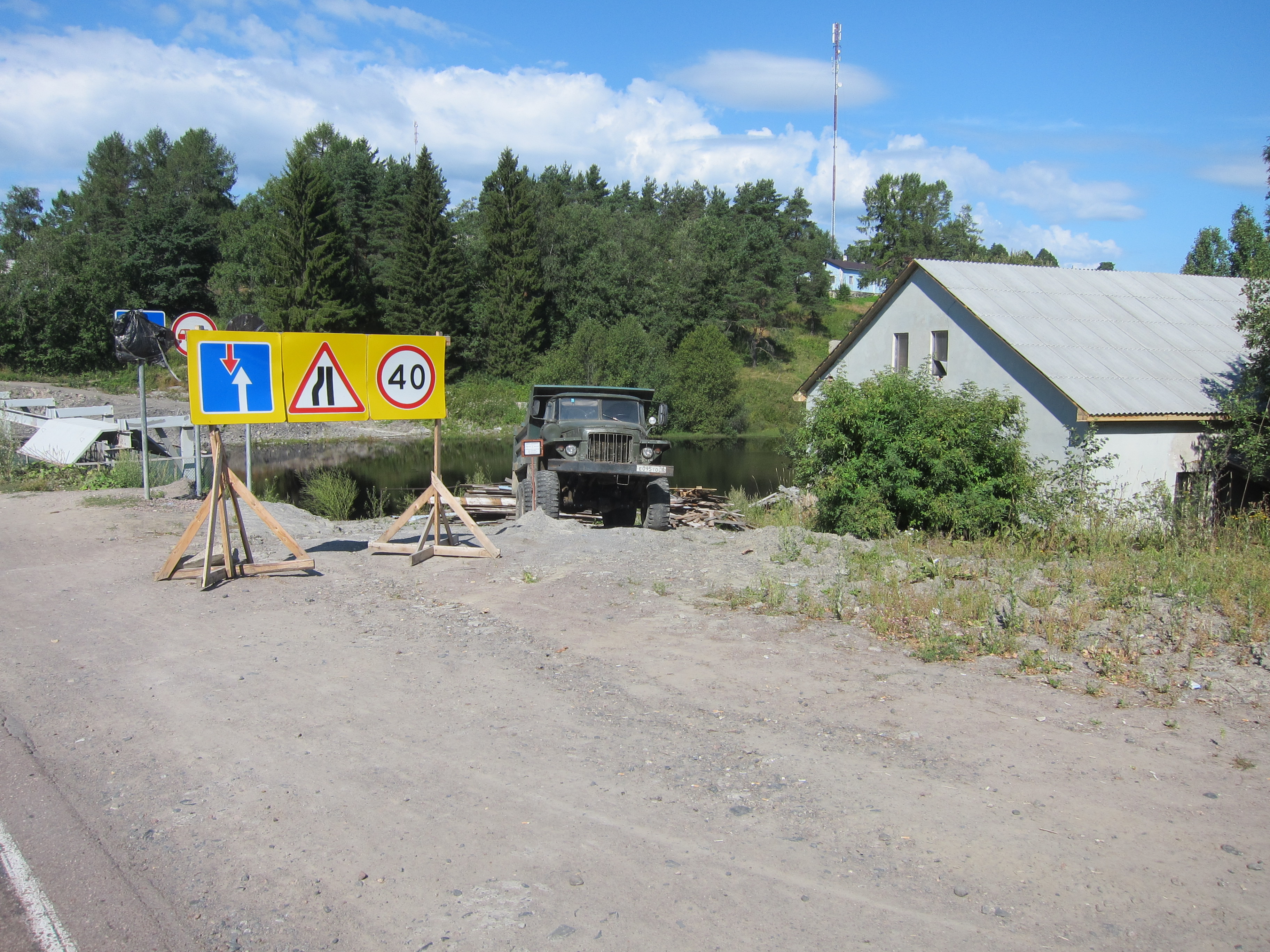 normal katastrof ahead