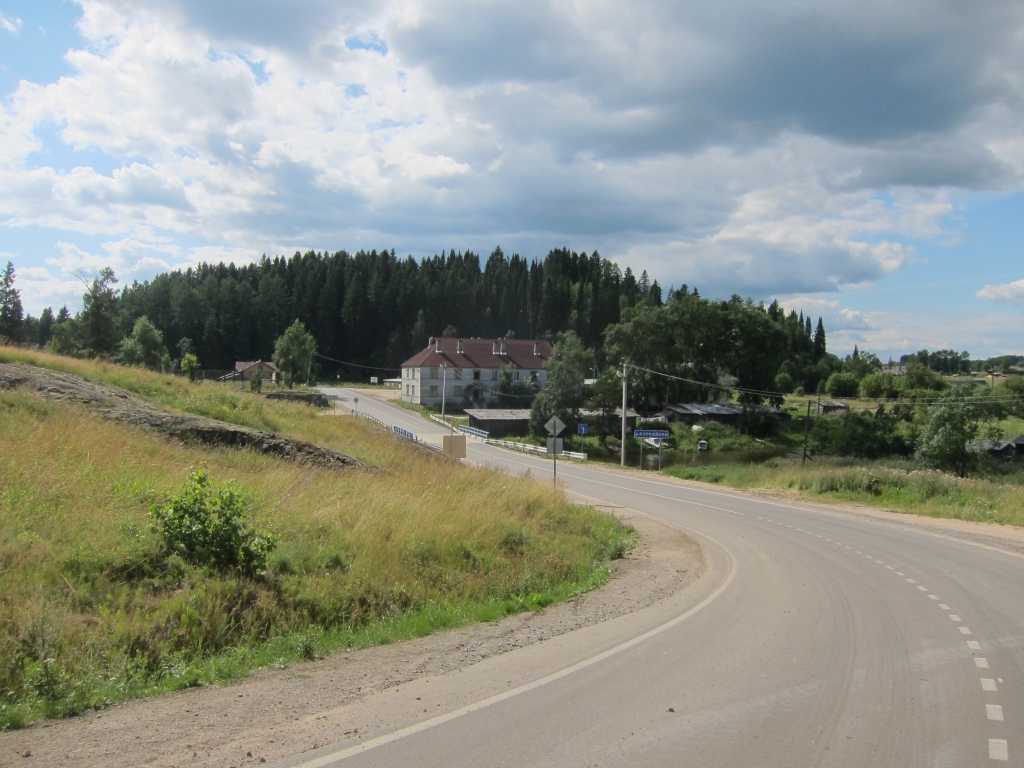 Kurkijoki