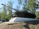 Käkkärin panssarit