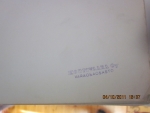 IMG_0627[1]