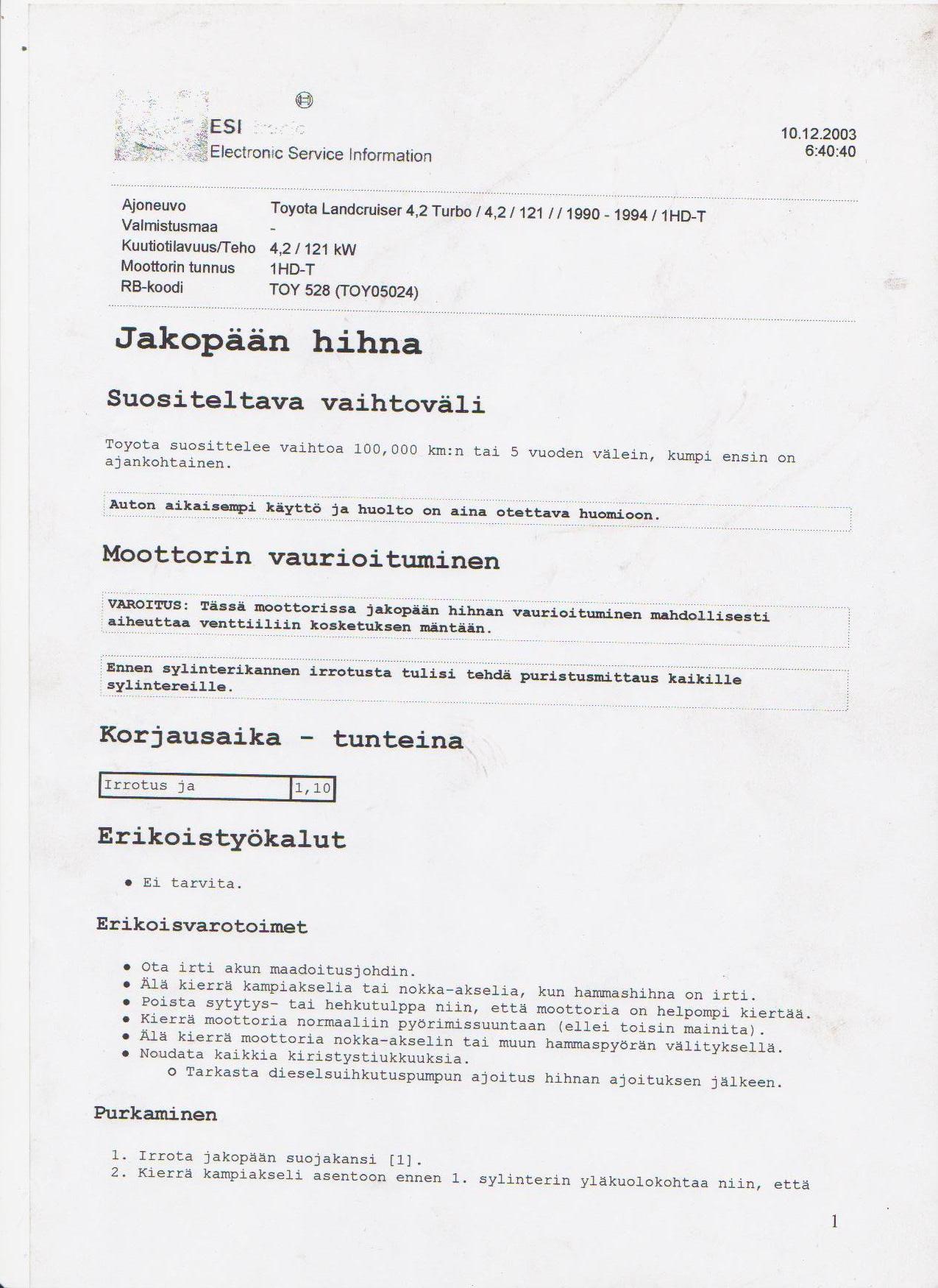 HDJ-80