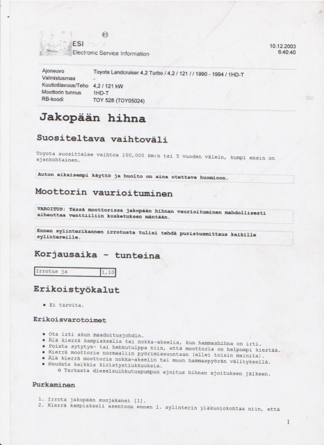HDJ-80