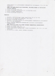 HDJ-80 001