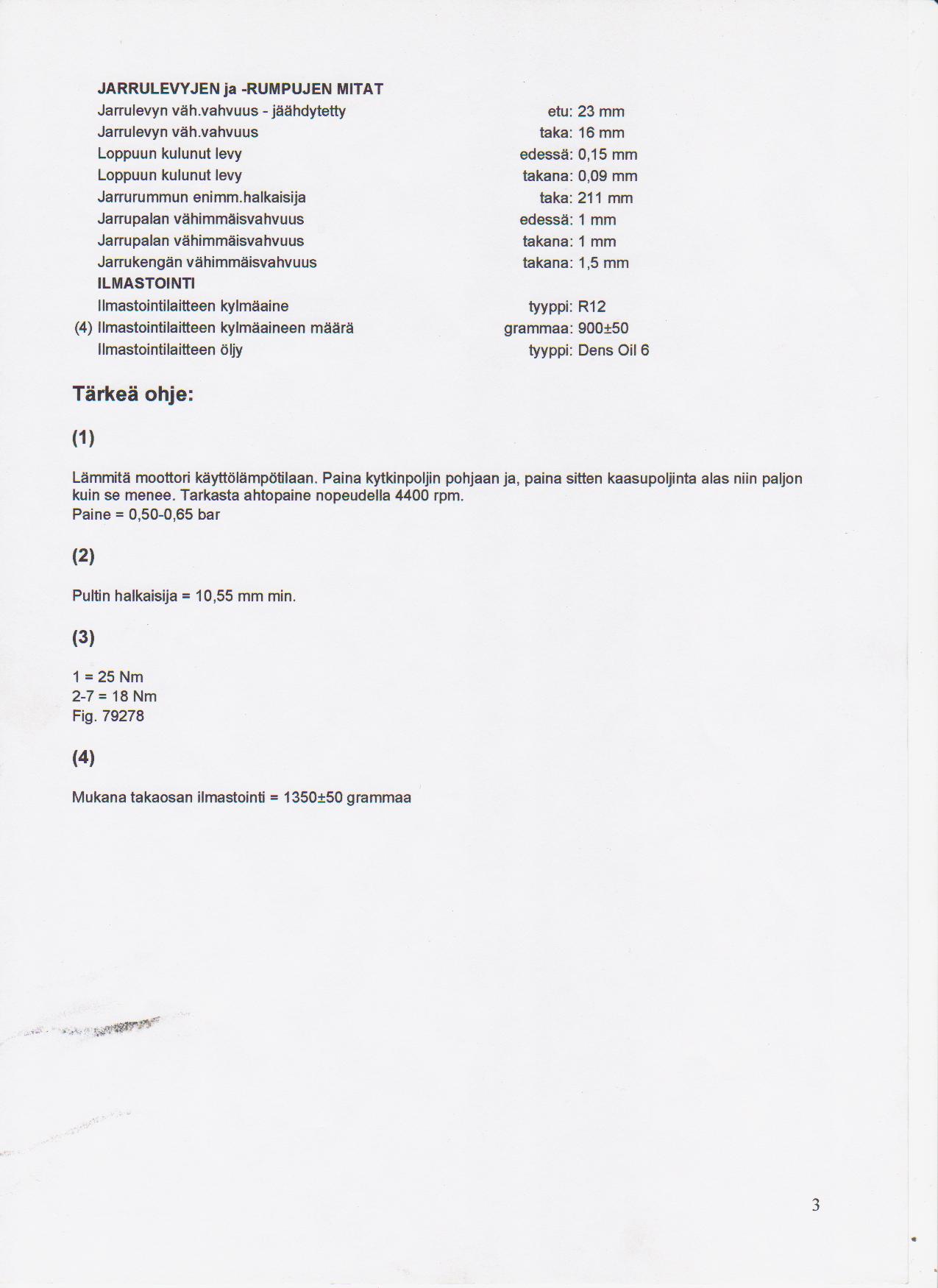 HDJ-80 008