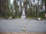 IMGP1506