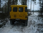 142-4214_IMG