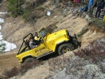 145-4595_IMG