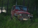 157-5761_IMG