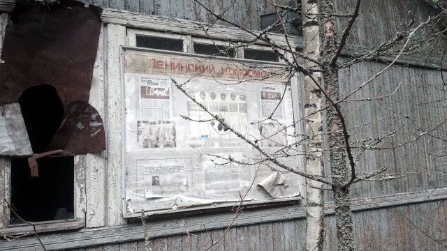 Karjala_2016 (18)