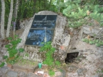 183-8362_IMG
